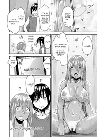[Ooshima Ryou] Torikae Appli | Body SwApp [English]