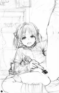 (SC36) [Mieow (Rustle)] Light R