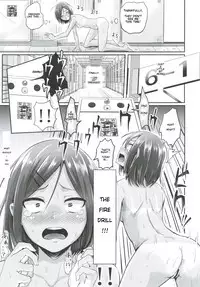 (C91) [H-SQUAD (Guglielmo)] Zenra de Kounai o Urouro!! [English]