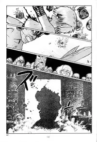 [Yamamoto Atsuji] Tsurugi no Kuni no Arnis (Complete) [English]