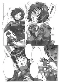 you under arrest 22p