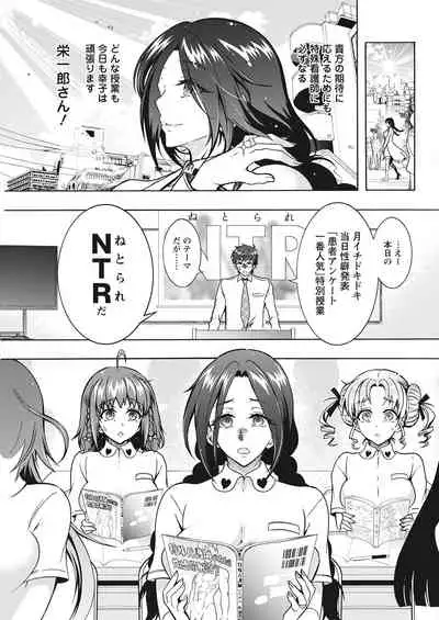 Action Pizazz 2021-06