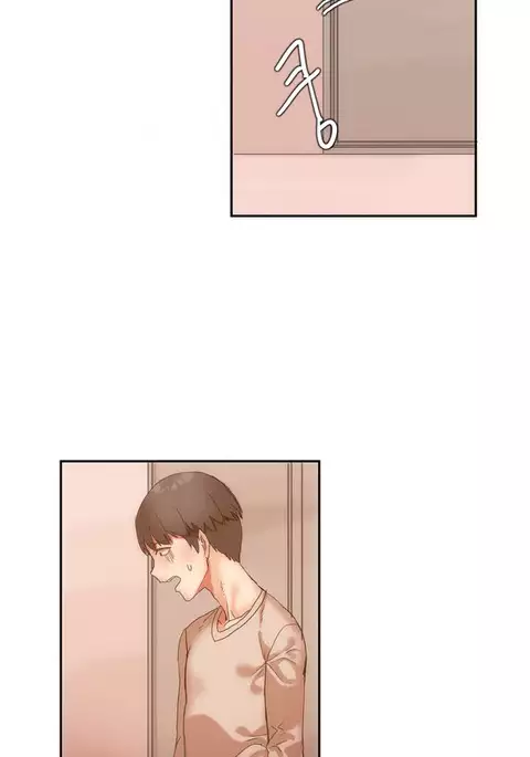 Hari Dormitory Ch.0-20