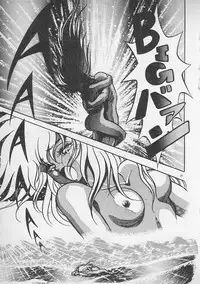 [Konya Takashi] Stop Motion