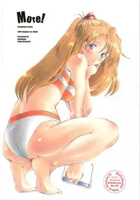 (C66) [Kohakutei (Sakai Hamachi)] More! (Neon Genesis Evangelion) [English]