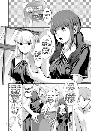 Tensoushugi no Kuni Kouhen | A Country Based on Point System, Second Part