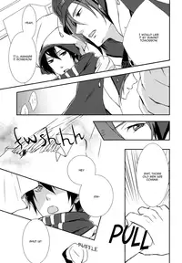 (C85) [LAPISLAZULI (Aoi Tomomi)] Look me (Free!) [English] [Sakura Pool Scans]