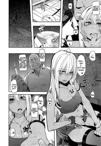 [ShindoLA] EMERGENCE (Complete) [English]