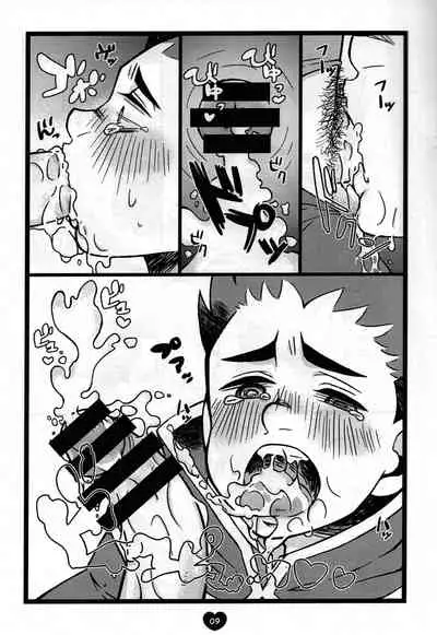 [Tsubure Manjuu Kowai (Zatou)] Osouji Daisuki (Super Sons)