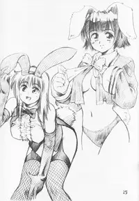(C60) [C-Arts (Magu Shunichi)] C-4 Maid vs Bunny