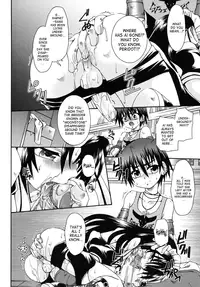 [Uchoten] Fundamental [English] [SaHa]