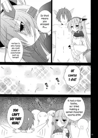 [orugouru (Ootsuki Kyouko)] Inran no Horizon (Kyoukai Senjou no Horizon) [English] [life4Kaoru]
