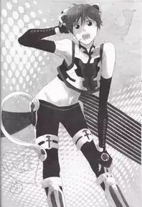 (THE VOC@LOiD M@STER14) [Caramellize! (Yuzuru)] Silent Voice (Vocaloid) [Otokonoko Scans]