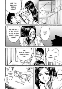 [Inomaru] Yokkyuu Fuman no Hoken no Sensei | Frustrated Teacher [English] [Munyu]