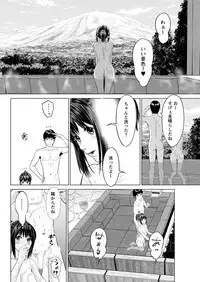 Action Pizazz DX 2017-05 [Digital]