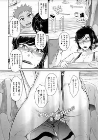 [Tsukino Jyogi] Tsuyairo Jouwa [Digital]