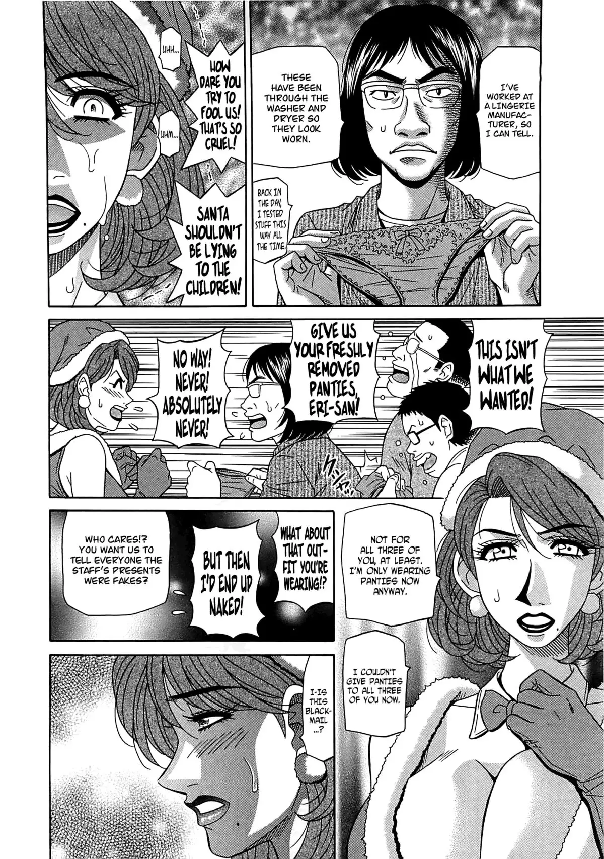 Lucky + Clinic - Rewrite + Clinic 2 Ch. 1-8