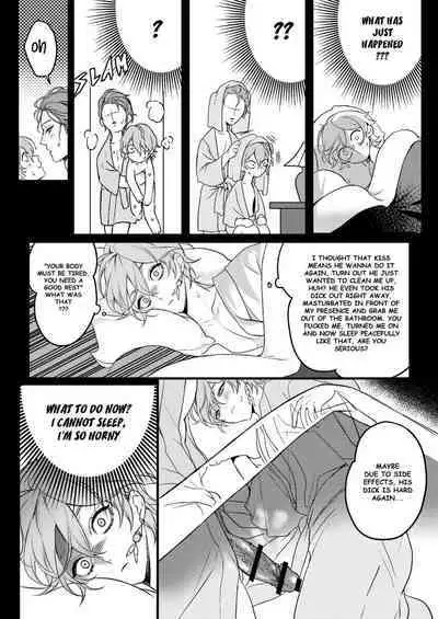 [PCrow] Forbidden Knowledge (Genshin Impact) [English]