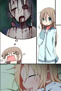 [MC] Saimin ~ Shimai Donburi [Chinese] [脸肿汉化组]