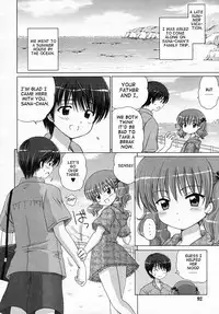 [Aoyama Reo] Little Lover [English]