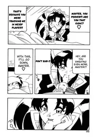 [O.RI] Maid Club [English] [Yoroshii]