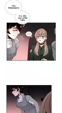 [Silverstar] Talk To Me Ch.1-27 (English) (Ongoing)