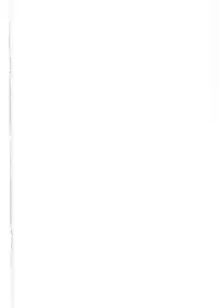 (Reitaisai 11) [Hakuginmokusei (Poshi)] Alinuki (Touhou project)