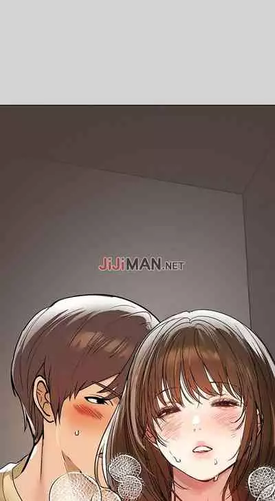 【周日连载】富家女姐姐(作者:NOAH) 第1~17话
