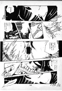 [Uchiyama Aki] O-Jump Shoujo