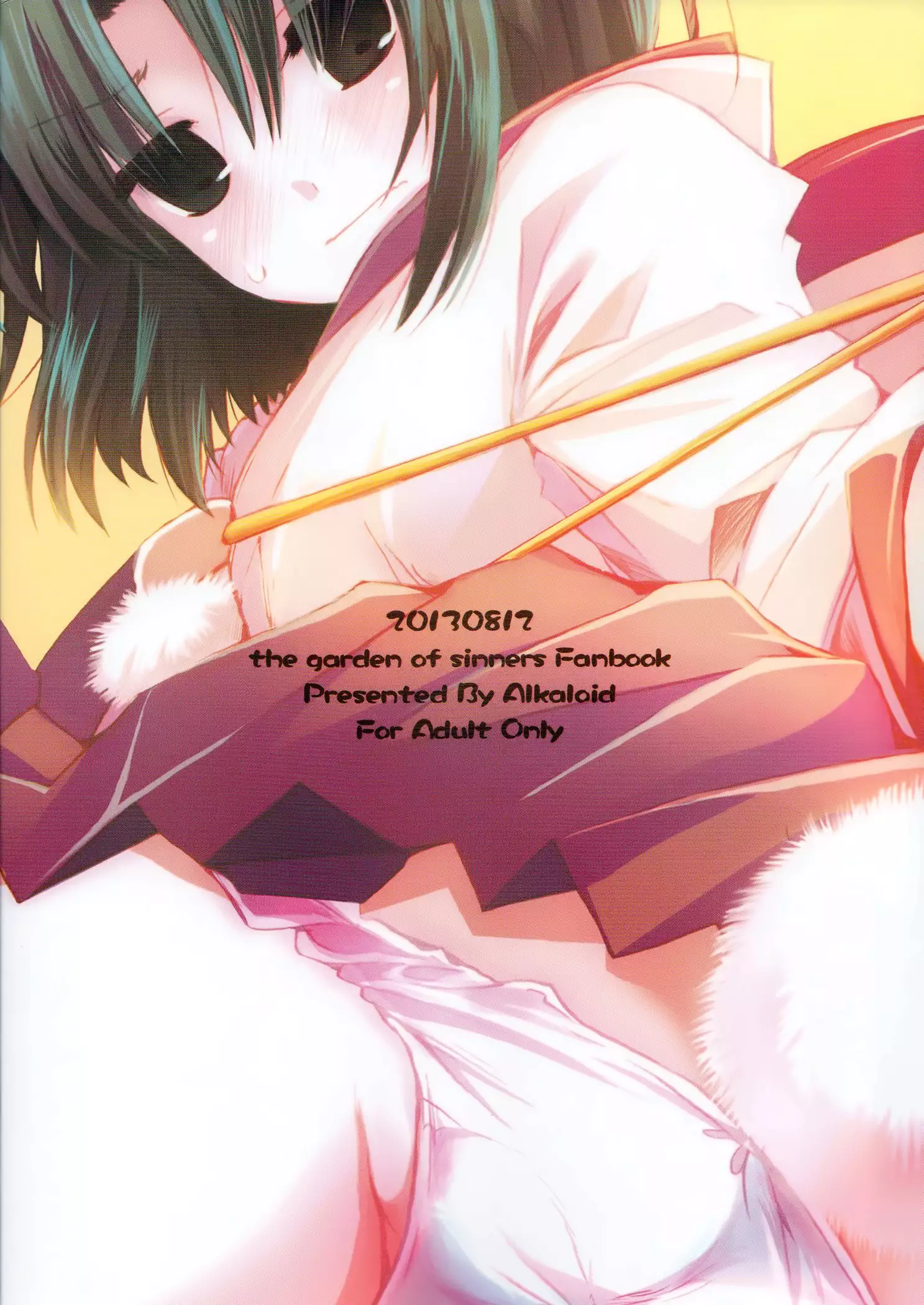 Kubi-kiri Bunny Ryougi Shiki-chan no Ecchi na Hon.