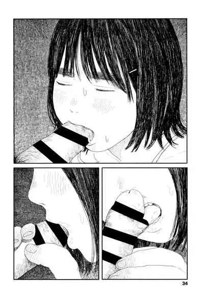 Ochinai Ame | Unfalling Rain Ch. 1-3