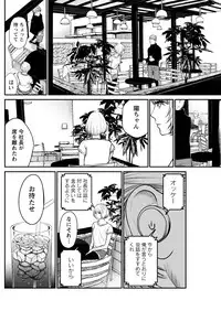 Action Pizazz Special 2015-09 [Digital]