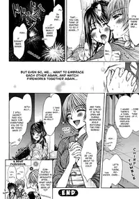 [Nanzaki Iku] Moment Like Fireworks (Yuri Hime Wildrose 6) [English] (yuriproject)