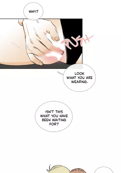 Talk To Me Ch.1-25
