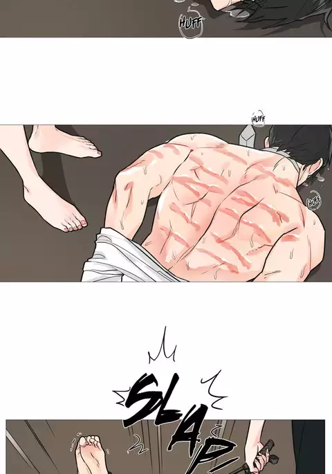 Sadistic Beauty Ch.1-26