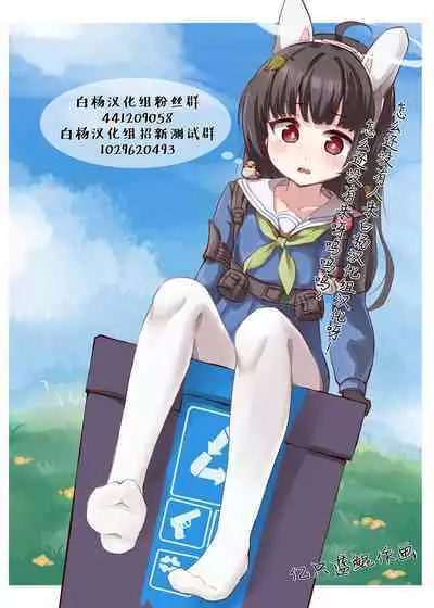 【最新版】2人でできるなかよしプリクラポーズ集!