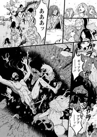 [Nagashima Chousuke] Kigenzen 10000 Nen no Ota