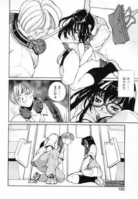 [Okawari] PANIC PLUS