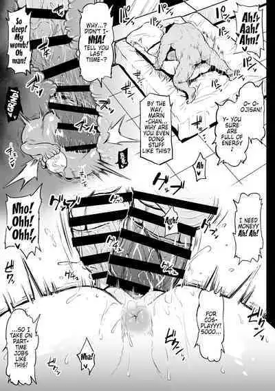 Baito Ganbaru Cosplayer-san | A Cosplayer Doing Her Best At Work