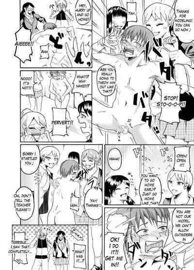 Nude Model de CFNM | CFNM in nude model