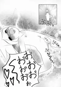 [Jereheim Garden (Midoriko)] Ren'en no Yoru ni