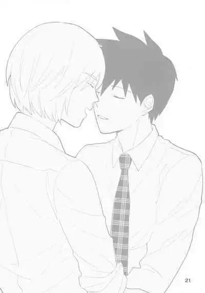 Doushitatte Kimi ga Ii