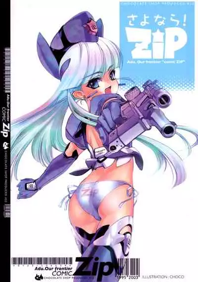 Sayonara! Zip
