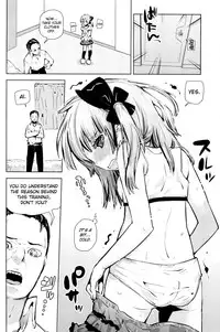 [Seihoukei] Chicchai ga Ippai! [English] [biribiri]