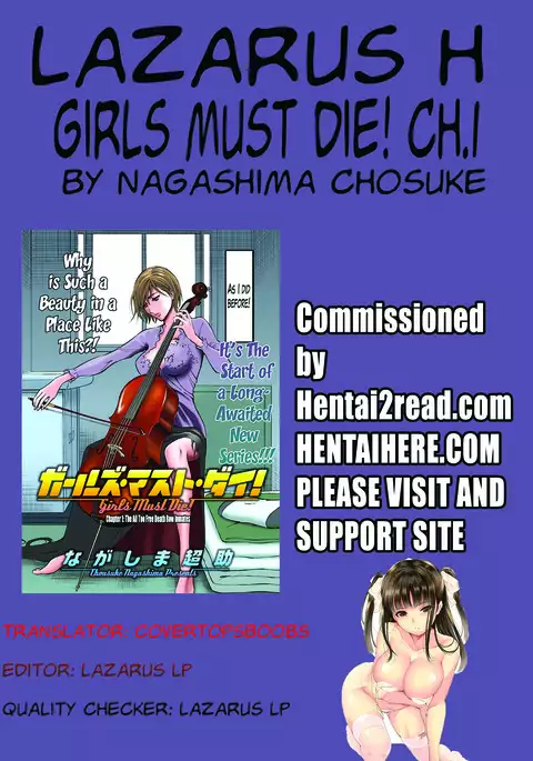 Girls Must Die! Ch. 1-4