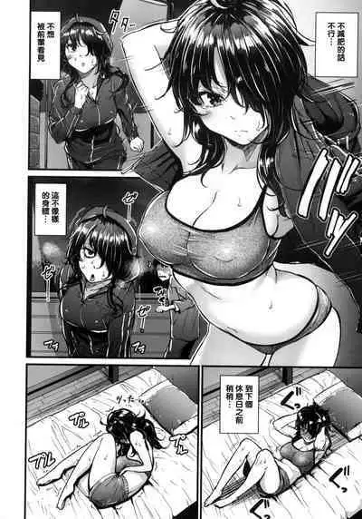 Review of evil women + Toranoana limited benefit + Melonbooks limited benefit + Gaiden