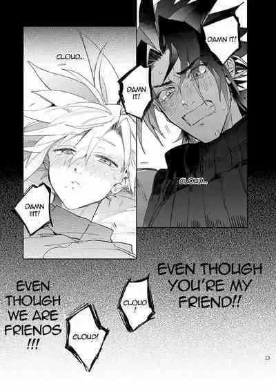 Ore no Cloud 0.5 | My Cloud 0.5