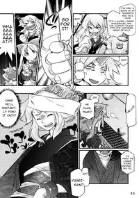 (Reitaisai 8EX) [Rapid Rabbit (Tomotsuka Haruomi)] Ikkaku no Sho (Touhou Project) [english]{fumin}