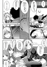 (C91) [Samgyetang (Seseri)] MOB (Ensemble Stars!)