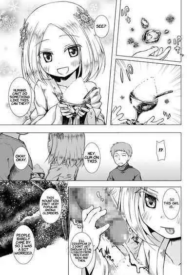 Monokemono Soushuuhen Goya | Monokemono Compilation #2